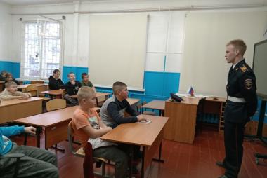 1 Встреча с Антоновым К.