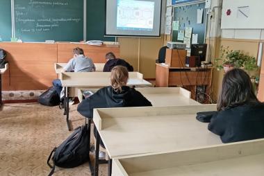 Россия - мои горизонты. АПК