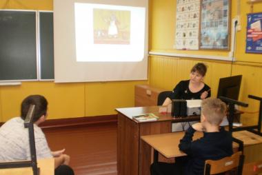 ПРоф игра 2025