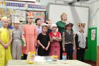 2 Сказка о правильном питании. ноябрь 2024