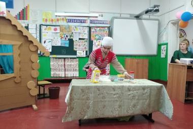 1 Сказка о правильном питании. ноябрь 2024