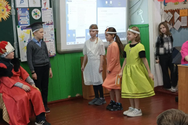 "В школьном царстве - государстве" 2026