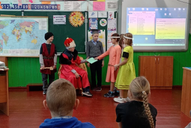  "В школьном царстве - государстве" 2026