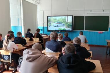 3 Безопасное лето 24