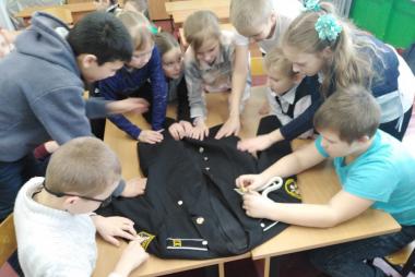 23 февраля 25г.