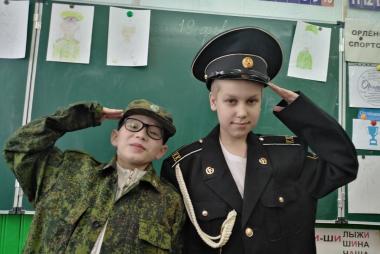  23 февраля 25г.