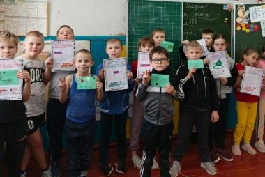 Письмо солдату 25г