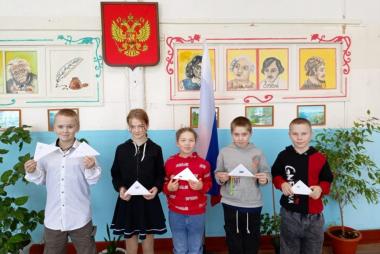 Письмо солдату 25г