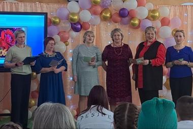 4 Юбилей 180 лет