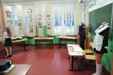 9 Юбилей 180 лет