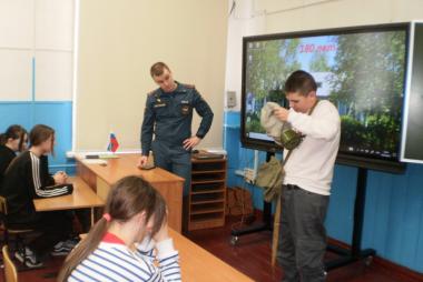 урок гражданской обороны 25