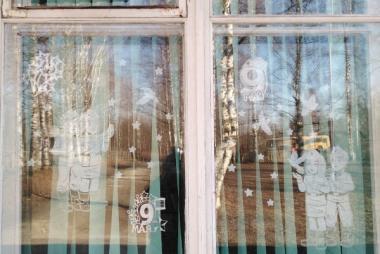 Окно Победы 25