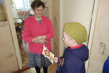 Дети Войны 25