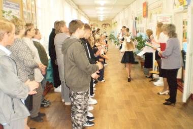 1 сентября 2025