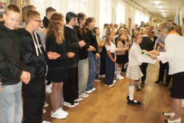 1 сентября 2025