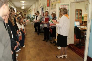 1 сентября 2025