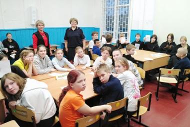 Правовая игра 25