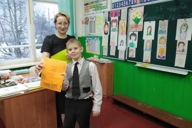 День мамы 25