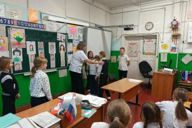 День мамы 25