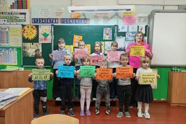 2 Детский сад 25