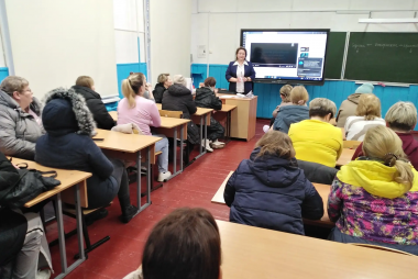 Род. собрание 22.12.25