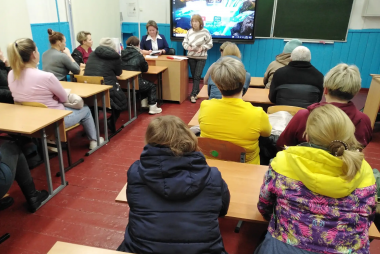 Род. собрание 22.12.25