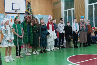 Новый ГОД 26