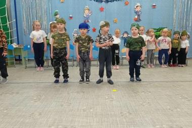 Детский сад