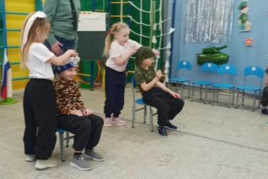 Детский сад