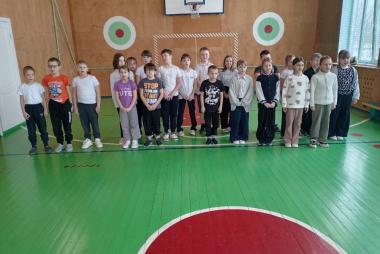 Начальная школа