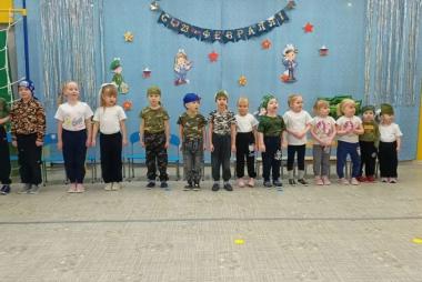 Детский сад