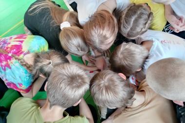 Основная школа