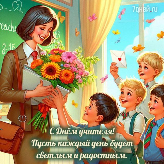 90.jpg